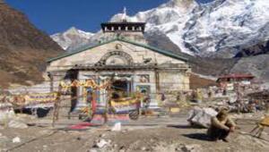 Uttrakhand